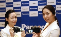 파나소닉, 제19회 서울국제사진영상기자재전 참가