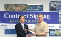 대한항공, 美 공중 급유기 창정비 사업 수주..국내 첫 사례