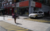 서초구, 보행약자 안심통행 '험프형' 횡단보도 설치