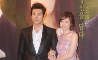 [포토]이태곤-조윤희 '극중 연인사이에요'