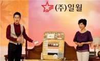 겨울 같은 봄날씨에 전기매트 인기?