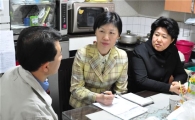 강서구 그물망복지센터가당신을 도와준다!