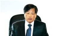 "10년내 1인당 생산 30억원 목표"