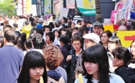 [포토] 더울때는 아이스크림이 최고!