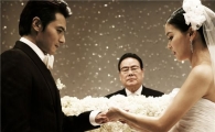 장·고 커플 '세기의 결혼식', "가장 큰 두 별이 하나됐다"