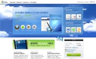 한글과컴퓨터, 모바일 오피스 지원 강화