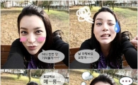 '커피하우스' 박시연, '엉뚱 발랄' 셀카 공개 