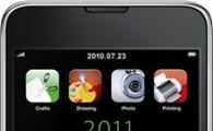 무림페이퍼, '2011 무림달력디자인공모전' 개최