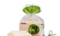 샤니, 하얀 테두리 식빵 '우리쌀 토스트' 출시
