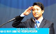 오세훈 "재선임기 완주...차차기 대권 도전 고려"