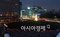 [포토] 쌍사자 석등 탑돌이!