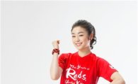 홈플러스, 붉은악마 티셔츠 독점판매