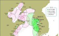 韓-中 바닷길, 더 안전해진다