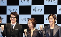 '방자전' 주연 배우들, '출연 계기 들어보니..'