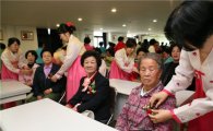 한국도자기, 임직원가족 초청 어버이날 행사 열어