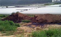 국토부, 잘못된 4대강 사진으로 '홍역'