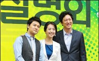 [포토]전현무-이지애-한석준 'KBS의 얼굴들'
