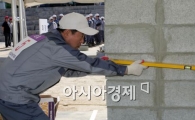[포토] 실력 뽐내는 건설인들