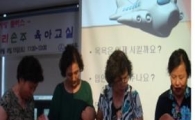 출산, 육아는 보건소에 물어보세요