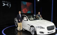 [포토] ‘올 뉴 XJ' 최고급 세단 역사 새로 쓴다! 