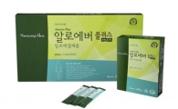 유니베라, 갱년기 증상완화 '알로에버 플러스' 출시