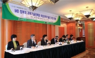 여성과학인에 정책지원 날개를 달아주자