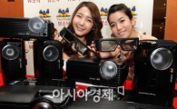 [포토] 뷰소닉, 3D프로젝터 출시!