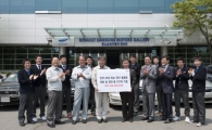 르노삼성, 10억 상당 車 연구용 교보재 지원 