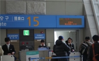 세계 최고 인천공항 "따라올테면 따라와 봐"
