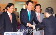 [포토] 서울시장 후보 등록하는 오세훈 후보