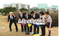 KBS '상상대결', 첫 방송부터 삐걱? "물부족국가에서.."
