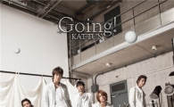 日인기아이돌 KAT-TUN(캇툰), 새 싱글 'Going!' 韓서 발매