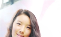 삼성전자, '삼성블루 EX1' 출시
