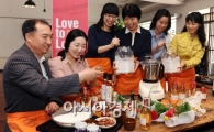 [포토] 성년의 날 술도 만들고 주도도 배워요!