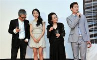 칸영화제 '한국영화의 밤', 해외 영화인 韓영화에 관심집중