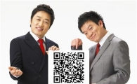 현대證, "스마트폰으로 QR코드 찍어보세요"