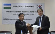 포스코건설, 1.3억달러 규모 우즈벡 고속道 수주