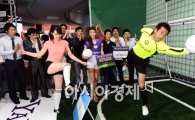 [포토] 야후! 승부차기 세계대전