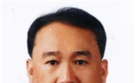 깍두기 나박김치 담그며 우리 문화 체험