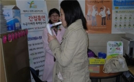 헌재 "담배와 폐암, 필연적 인과관계 없어"