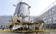 북한 국방위 담화 "천안함 날조…5·24조치 해제해야"