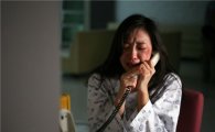 공포영화 '블러디 쉐이크' 심리 공포란 어떤 장르?