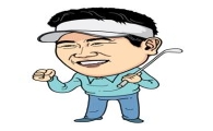 양용은, 29위 "1승이 어려워~"