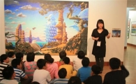 종로구 아이들 대림미술관서 미술품 배운다