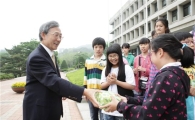 강원도 신리초등학교 학생들, 서울대 방문