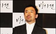 [포토]'방자전' 김대우 감독