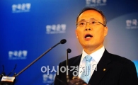 [포토] '2010년 누적흑자는 28억불'