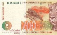 붉은 악마, 남아공 화폐 어디서 환전할까?