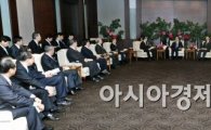 [포토] 한국경제인들 만난 원자바오 총리
