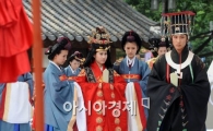 [포토]고종·명성황후 가례